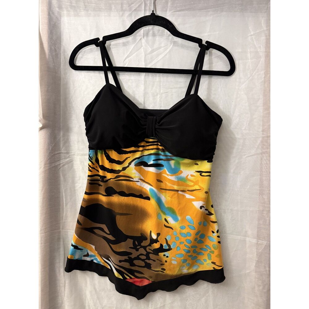 Frank Lyman Multicolor Animal Print Camisole — Size 4